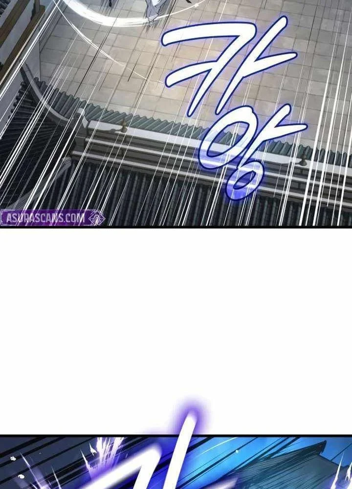 Quái Lực Loạn Thần Chapter 105 - 95