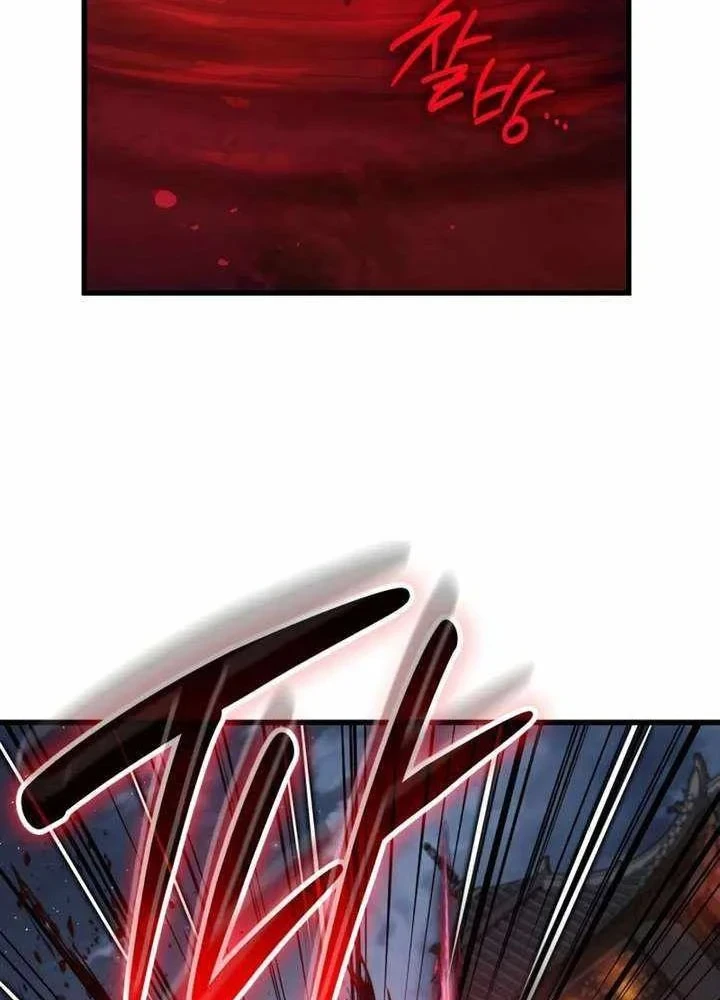 Quái Lực Loạn Thần Chapter 105 - 165