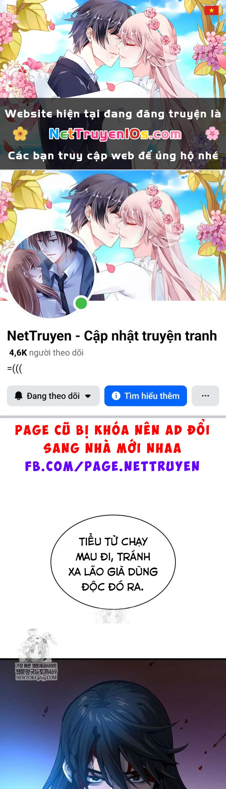 Quái Lực Loạn Thần Chapter 106 - 1