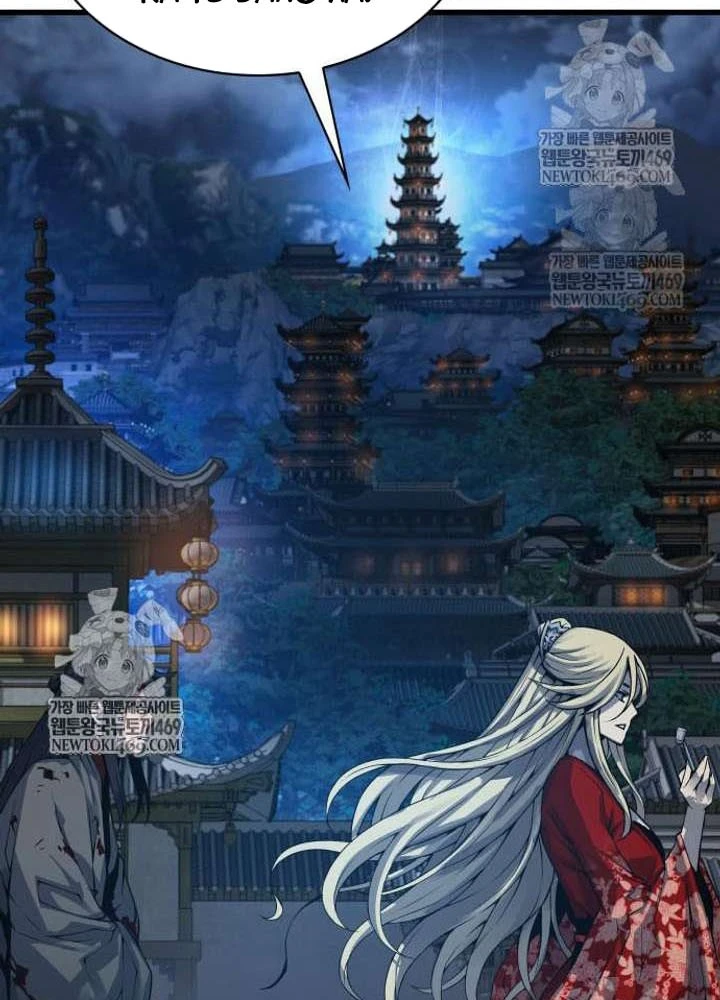 Quái Lực Loạn Thần Chapter 106 - 10