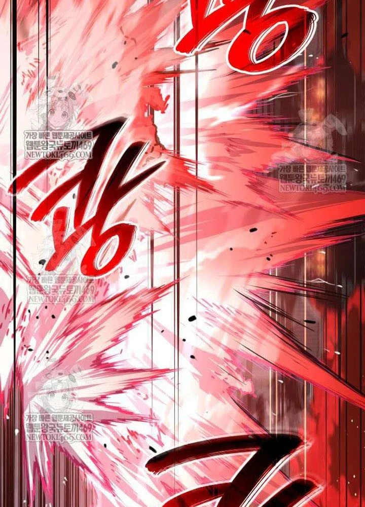 Quái Lực Loạn Thần Chapter 106 - 50