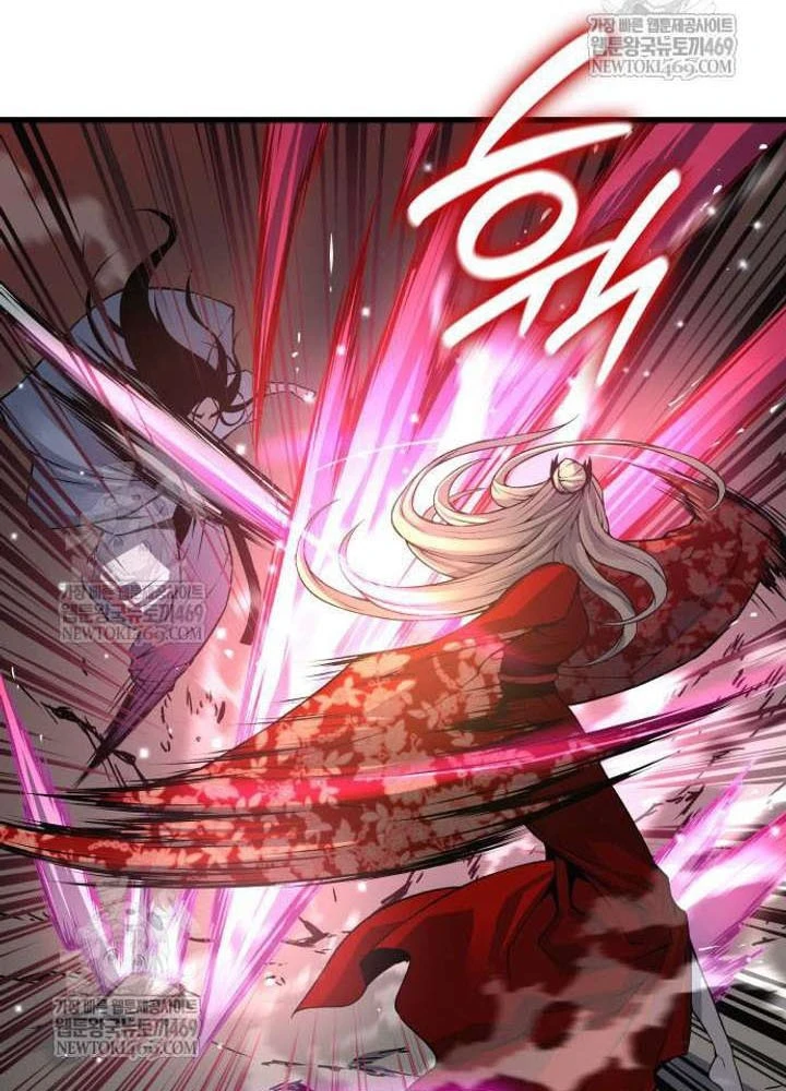 Quái Lực Loạn Thần Chapter 106 - 58