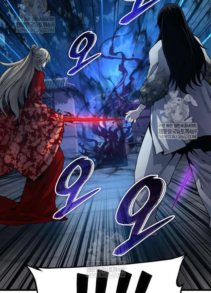 Quái Lực Loạn Thần Chapter 106 - 93