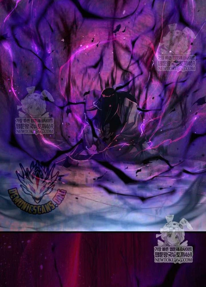 Quái Lực Loạn Thần Chapter 106 - 99