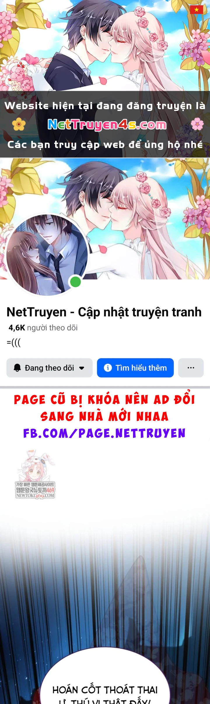 Quái Lực Loạn Thần Chapter 107 - 1