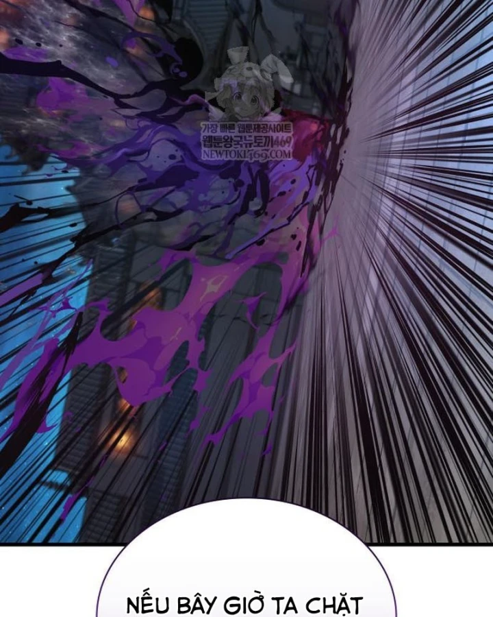 Quái Lực Loạn Thần Chapter 107 - 5