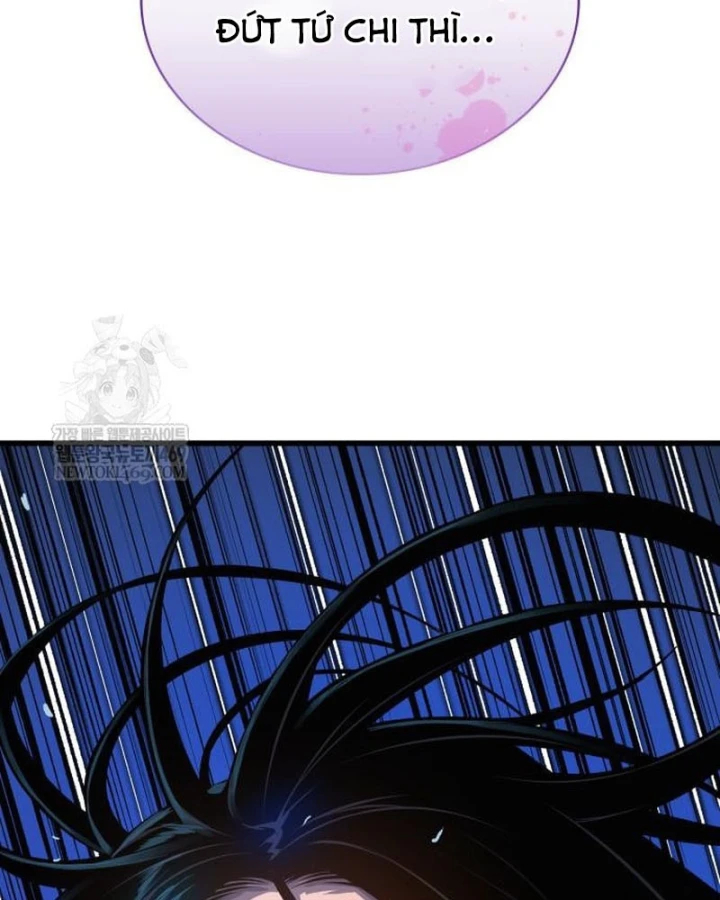 Quái Lực Loạn Thần Chapter 107 - 6