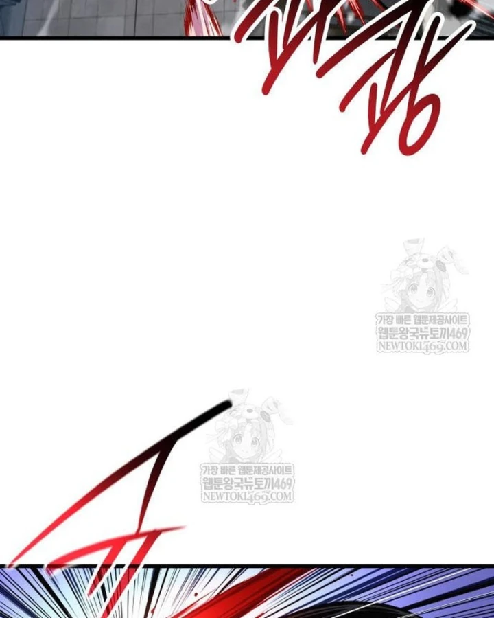 Quái Lực Loạn Thần Chapter 107 - 19