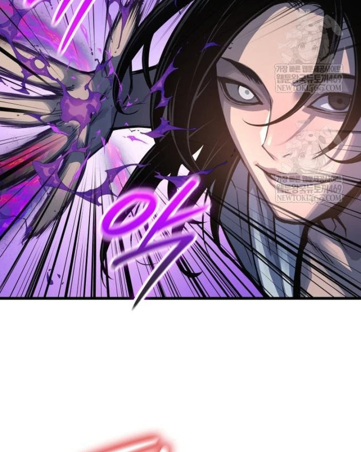 Quái Lực Loạn Thần Chapter 107 - 24