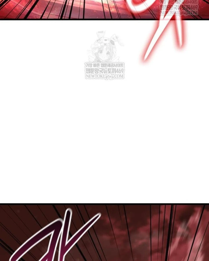 Quái Lực Loạn Thần Chapter 107 - 26