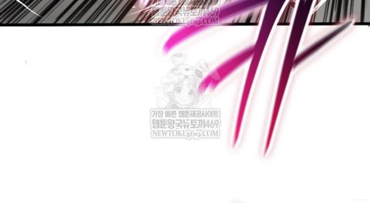 Quái Lực Loạn Thần Chapter 107 - 30