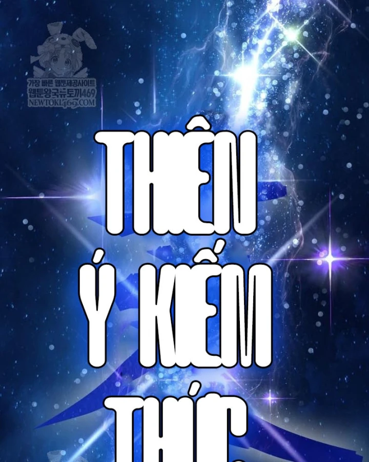 Quái Lực Loạn Thần Chapter 107 - 38