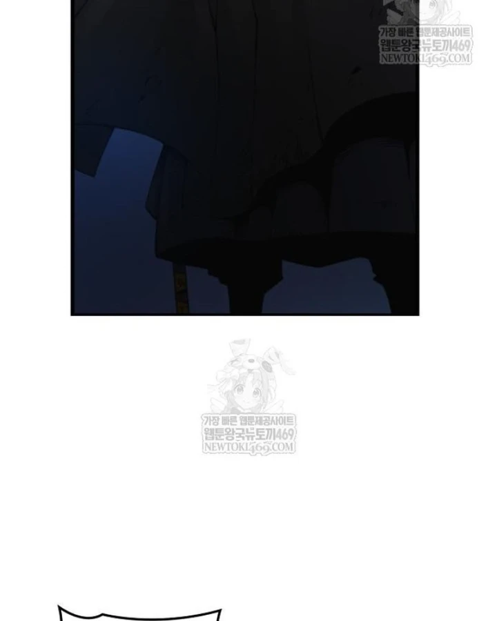 Quái Lực Loạn Thần Chapter 107 - 45