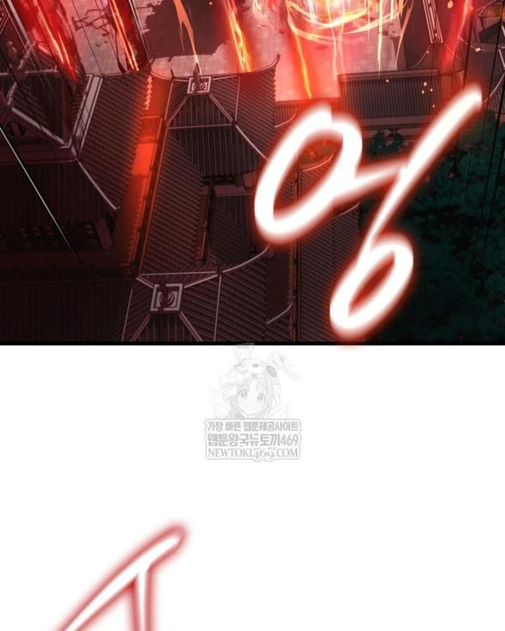 Quái Lực Loạn Thần Chapter 107 - 60