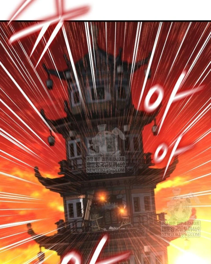 Quái Lực Loạn Thần Chapter 107 - 61