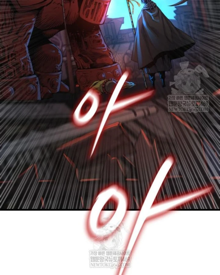 Quái Lực Loạn Thần Chapter 107 - 64