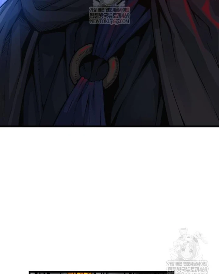 Quái Lực Loạn Thần Chapter 107 - 68