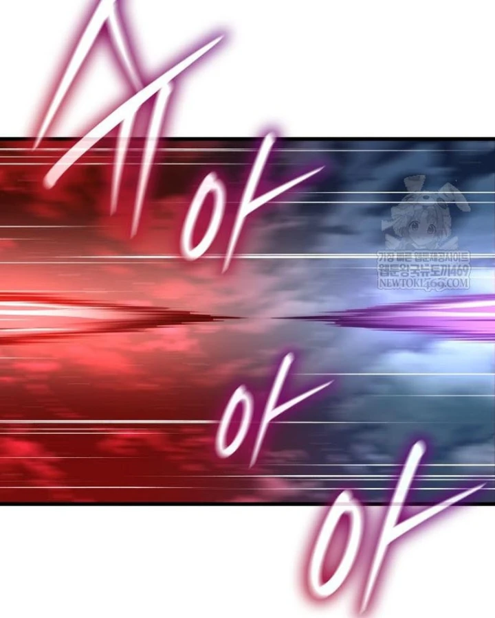 Quái Lực Loạn Thần Chapter 107 - 96