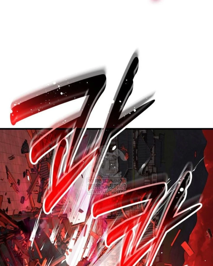 Quái Lực Loạn Thần Chapter 107 - 97