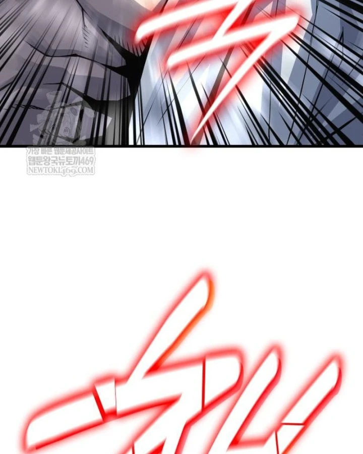 Quái Lực Loạn Thần Chapter 107 - 107