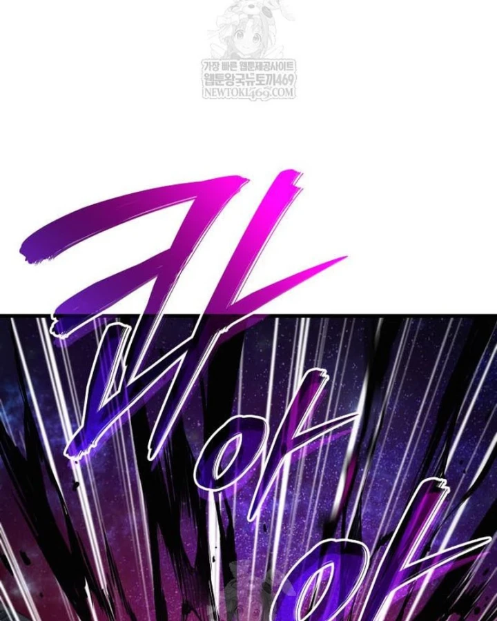 Quái Lực Loạn Thần Chapter 107 - 113