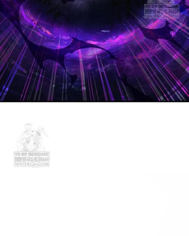 Quái Lực Loạn Thần Chapter 107 - 150