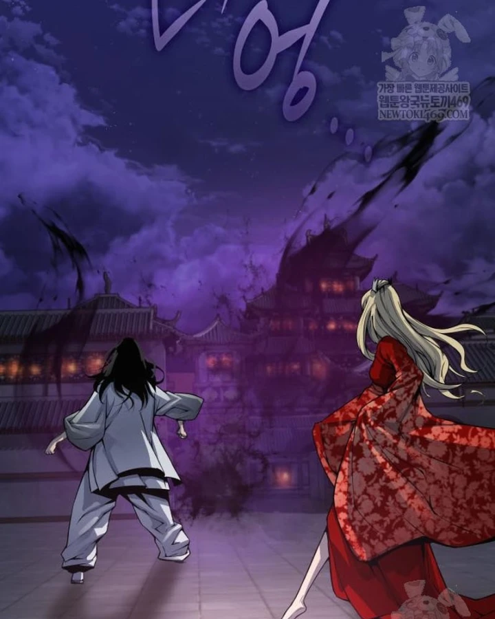 Quái Lực Loạn Thần Chapter 107 - 157