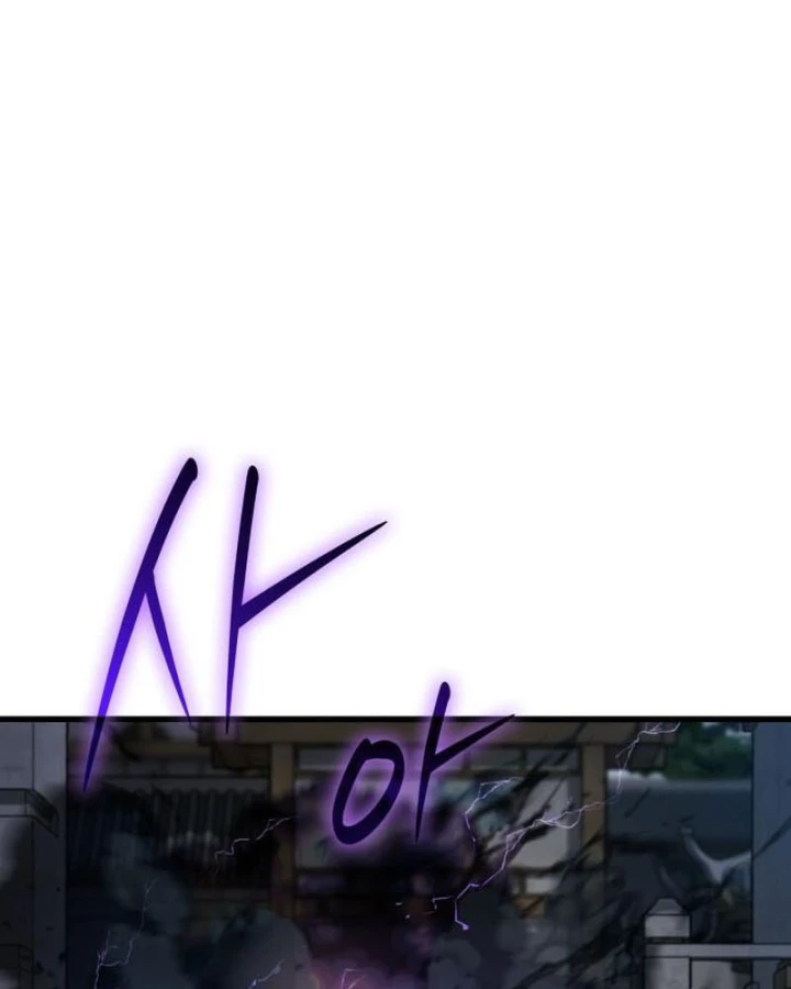 Quái Lực Loạn Thần Chapter 107 - 160