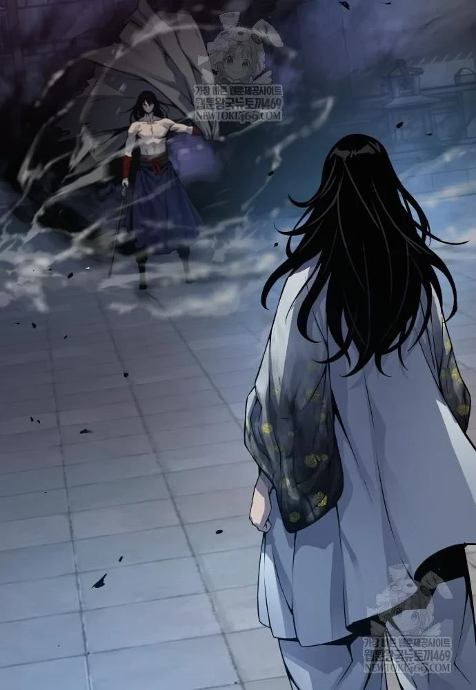 Quái Lực Loạn Thần Chapter 108 - 4