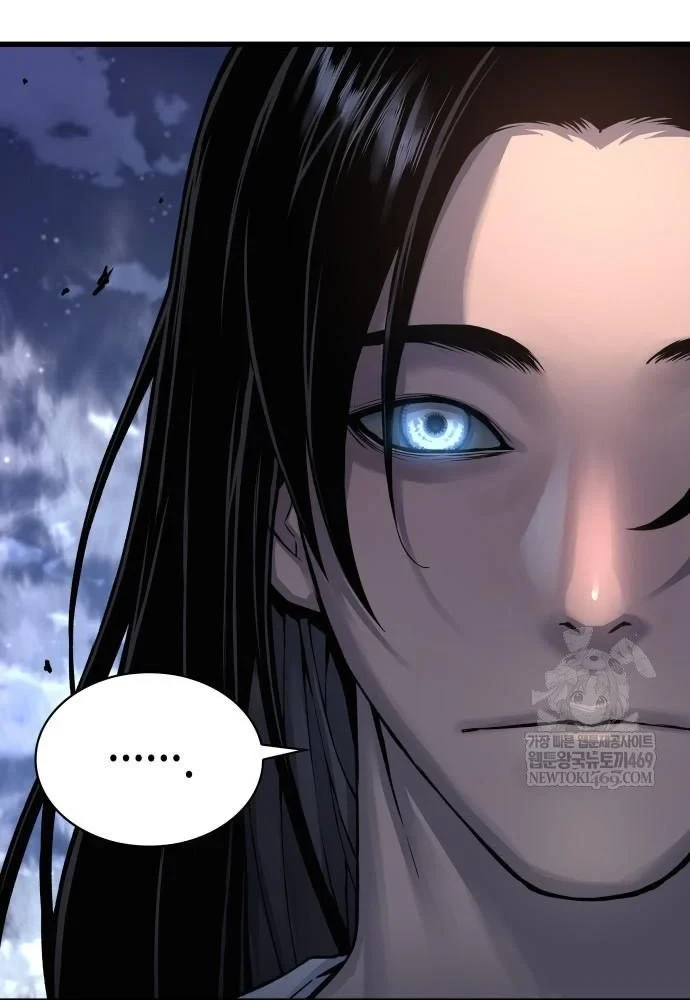 Quái Lực Loạn Thần Chapter 108 - 6