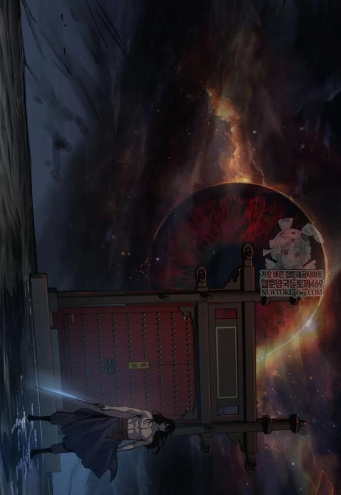 Quái Lực Loạn Thần Chapter 108 - 10