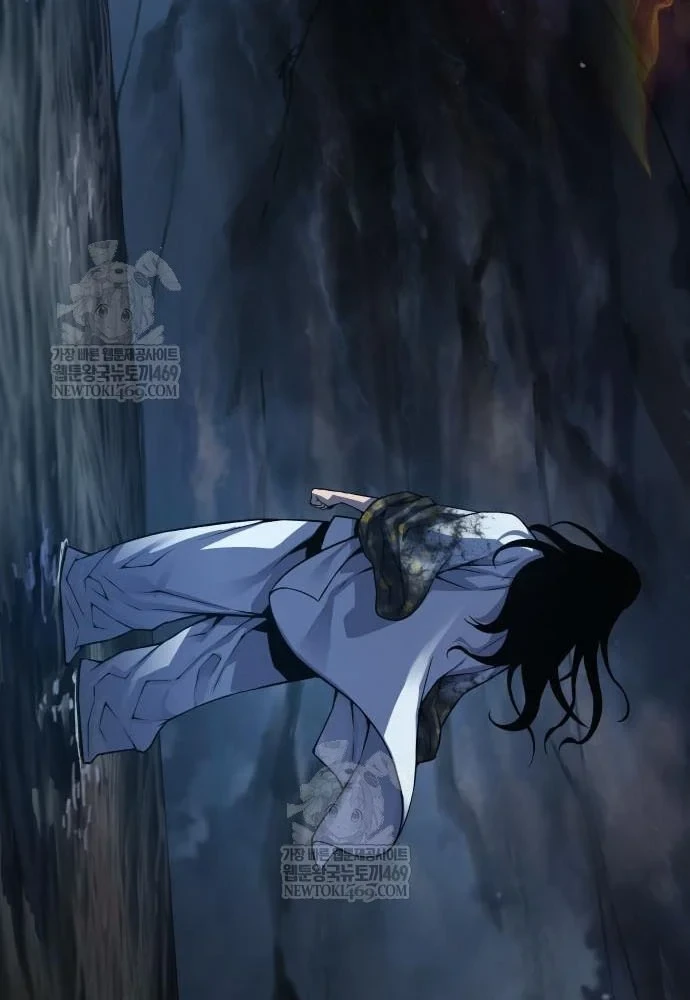 Quái Lực Loạn Thần Chapter 108 - 11