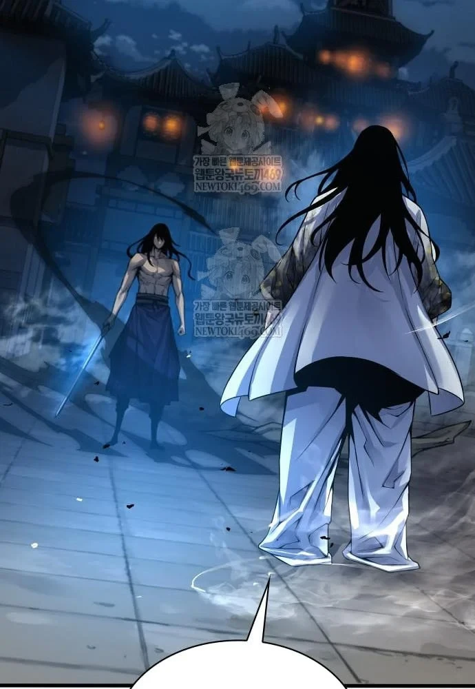 Quái Lực Loạn Thần Chapter 108 - 17