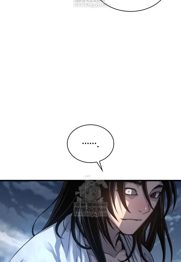 Quái Lực Loạn Thần Chapter 108 - 24