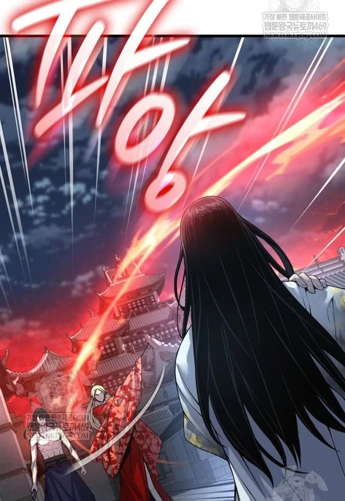 Quái Lực Loạn Thần Chapter 108 - 46