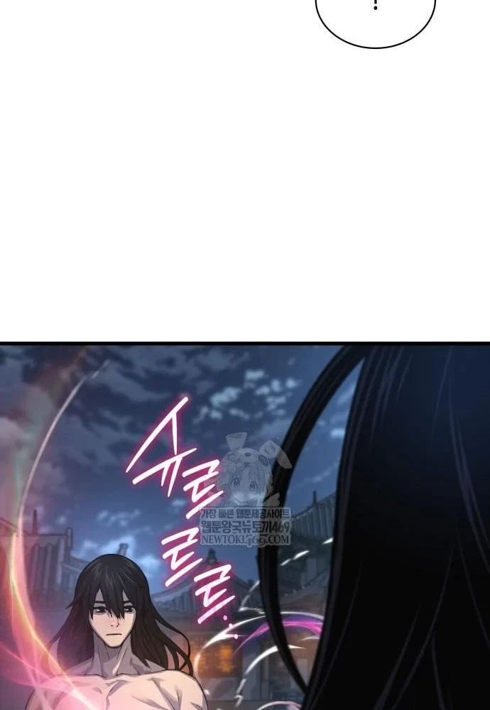 Quái Lực Loạn Thần Chapter 108 - 49