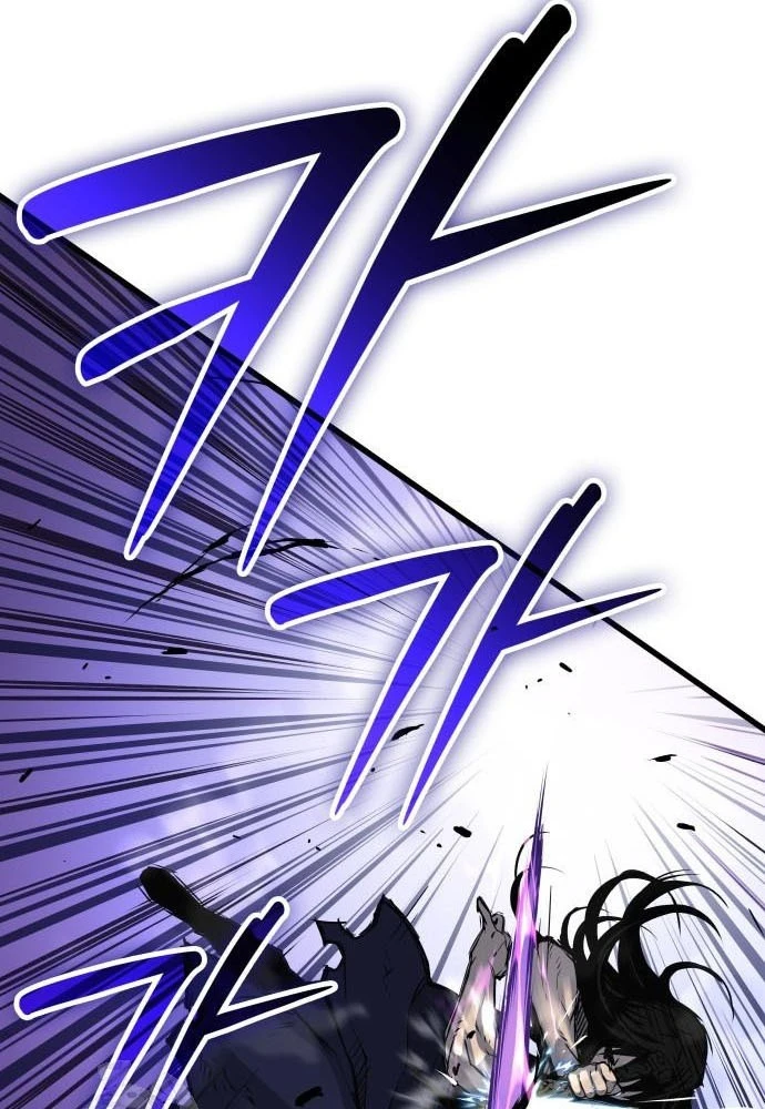 Quái Lực Loạn Thần Chapter 108 - 60