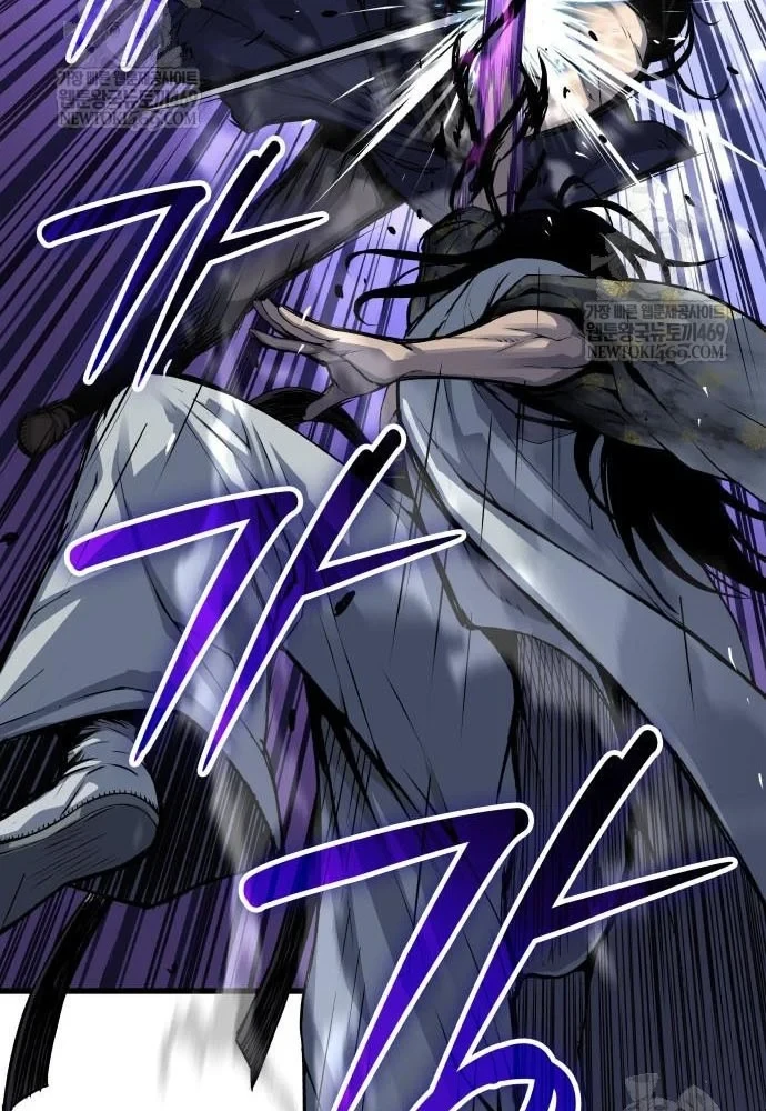 Quái Lực Loạn Thần Chapter 108 - 61