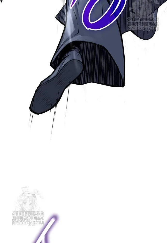 Quái Lực Loạn Thần Chapter 108 - 62