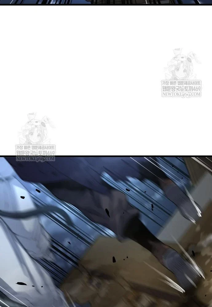 Quái Lực Loạn Thần Chapter 108 - 64