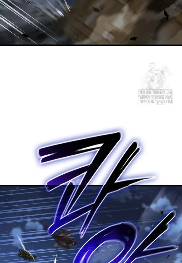 Quái Lực Loạn Thần Chapter 108 - 65