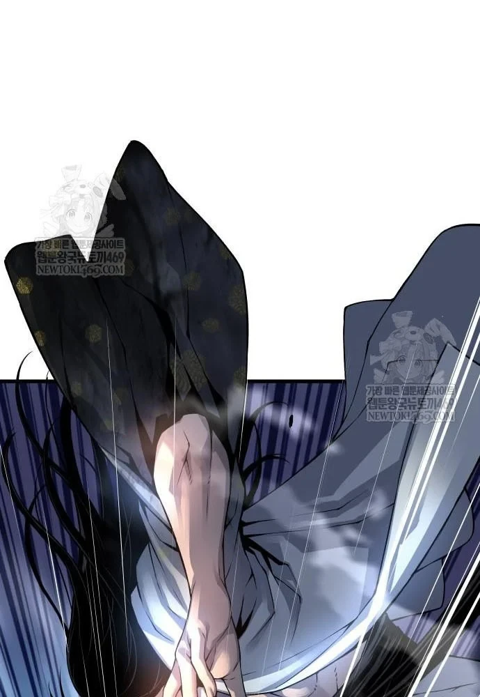 Quái Lực Loạn Thần Chapter 108 - 69