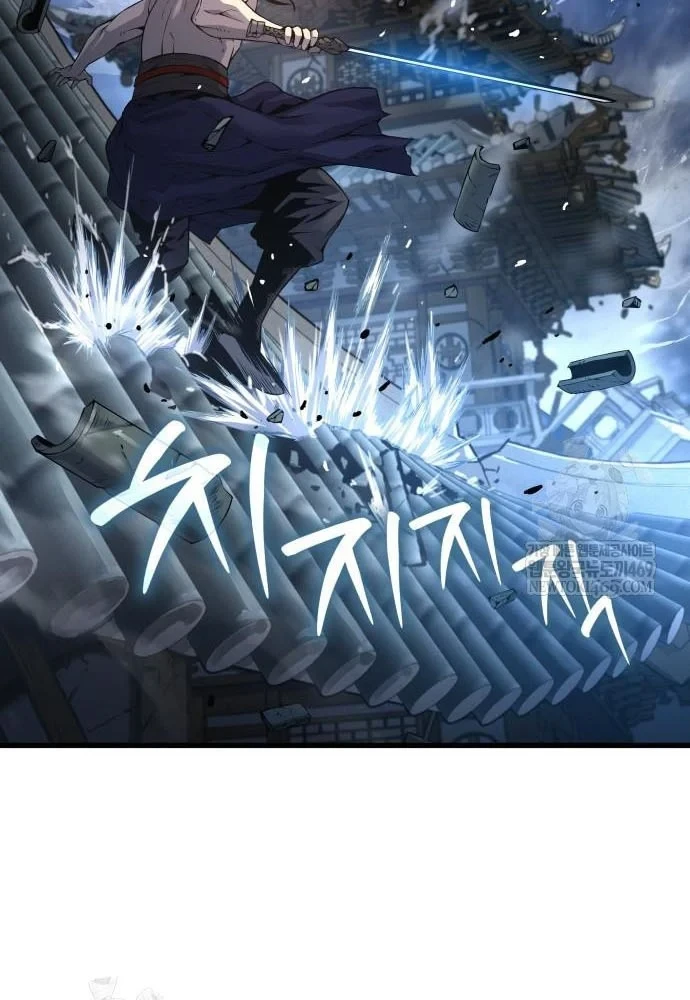 Quái Lực Loạn Thần Chapter 108 - 72