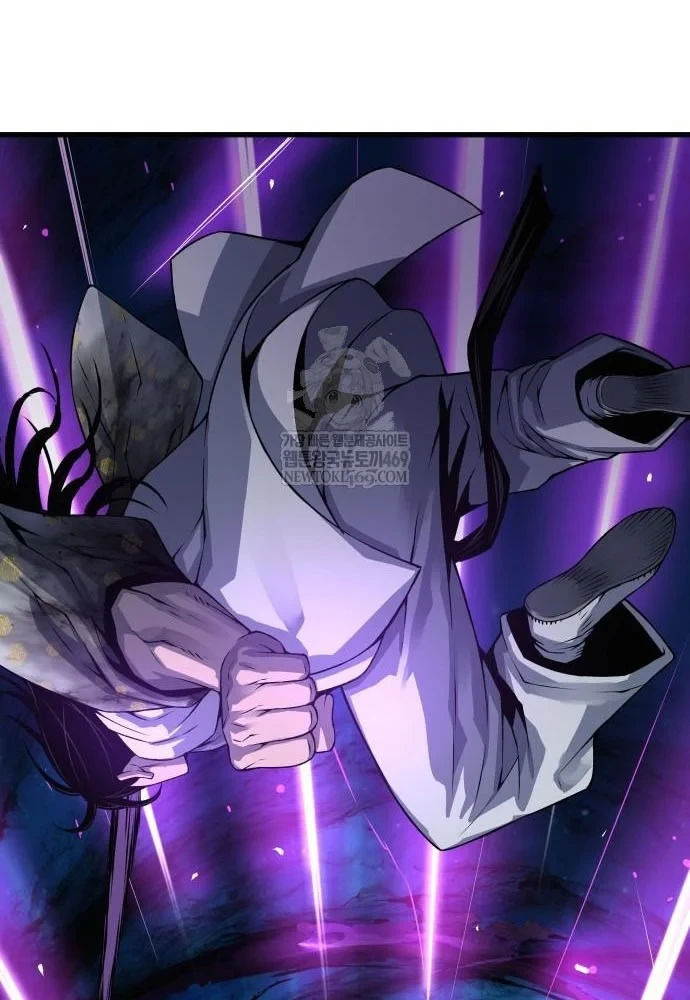 Quái Lực Loạn Thần Chapter 108 - 79