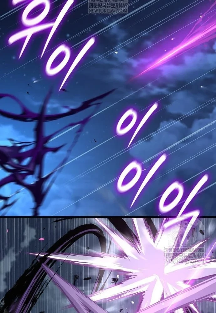 Quái Lực Loạn Thần Chapter 108 - 82