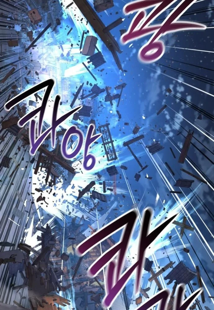 Quái Lực Loạn Thần Chapter 108 - 87