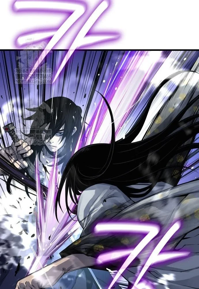 Quái Lực Loạn Thần Chapter 108 - 90