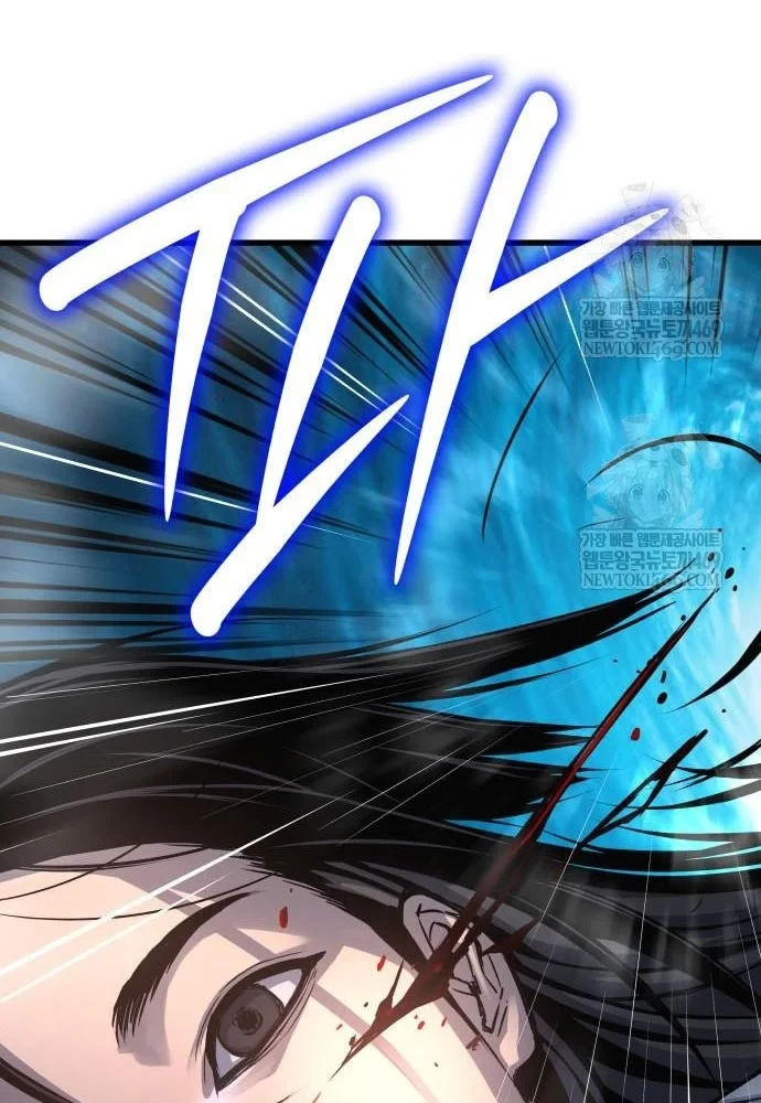 Quái Lực Loạn Thần Chapter 108 - 96