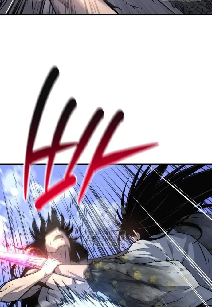 Quái Lực Loạn Thần Chapter 108 - 103