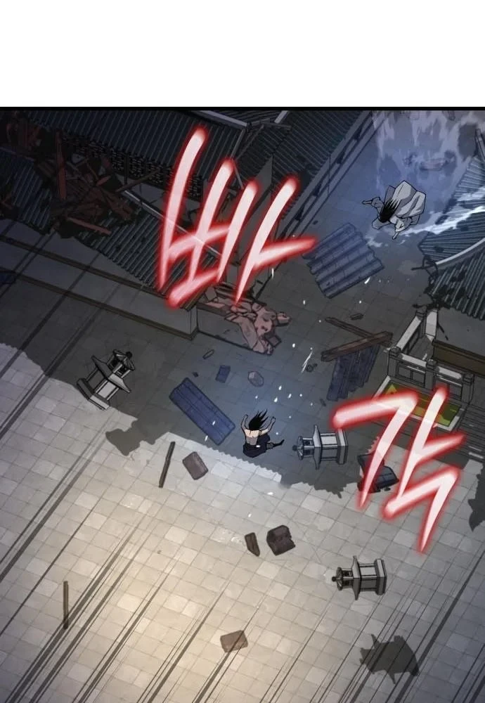 Quái Lực Loạn Thần Chapter 108 - 105